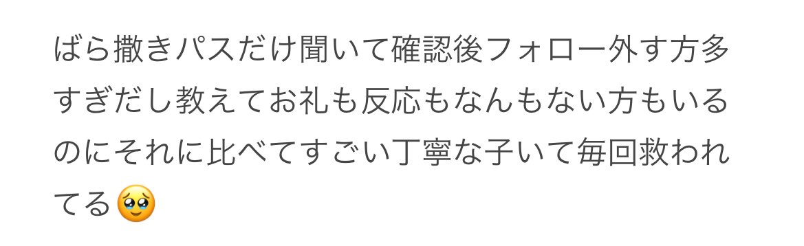 happy_desu0's tweet photo. https://t.co/HxS91ukxre