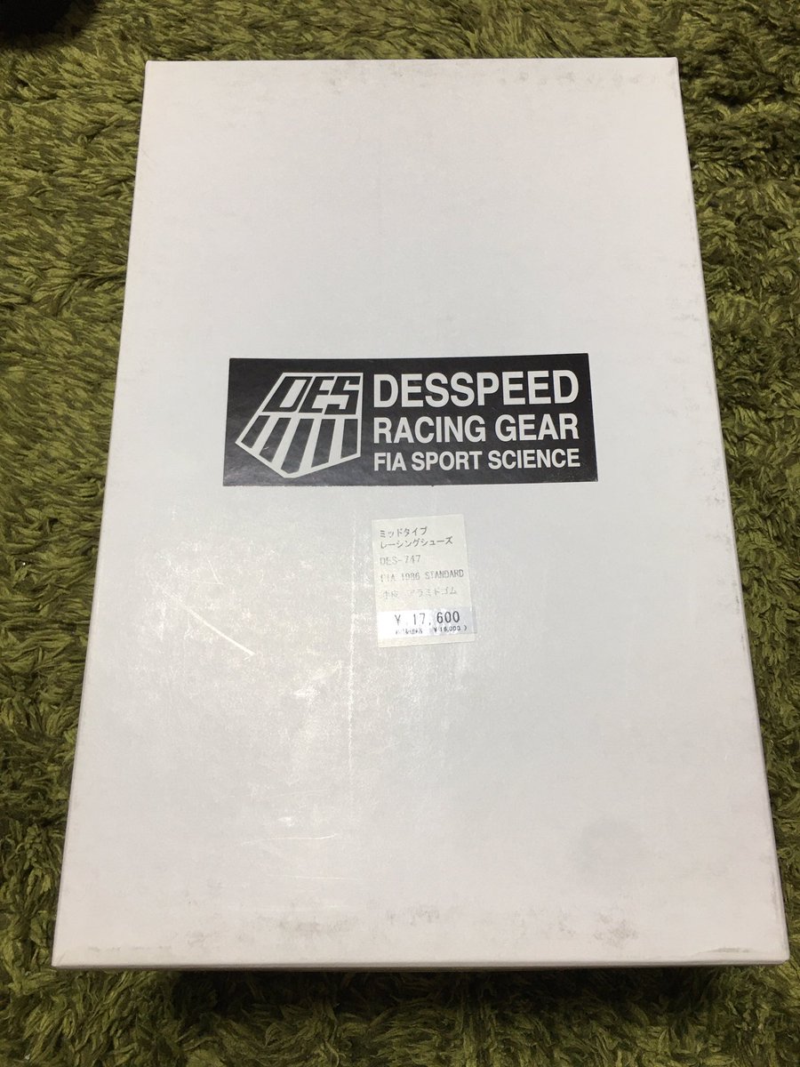 Mikchey7's tweet image. レーシングシューズ買った！
走りに行きたいね
#tajima #monster #レーシングシューズ #monstersport #desspeed
tajimastore.com/shopbrand/shoe…