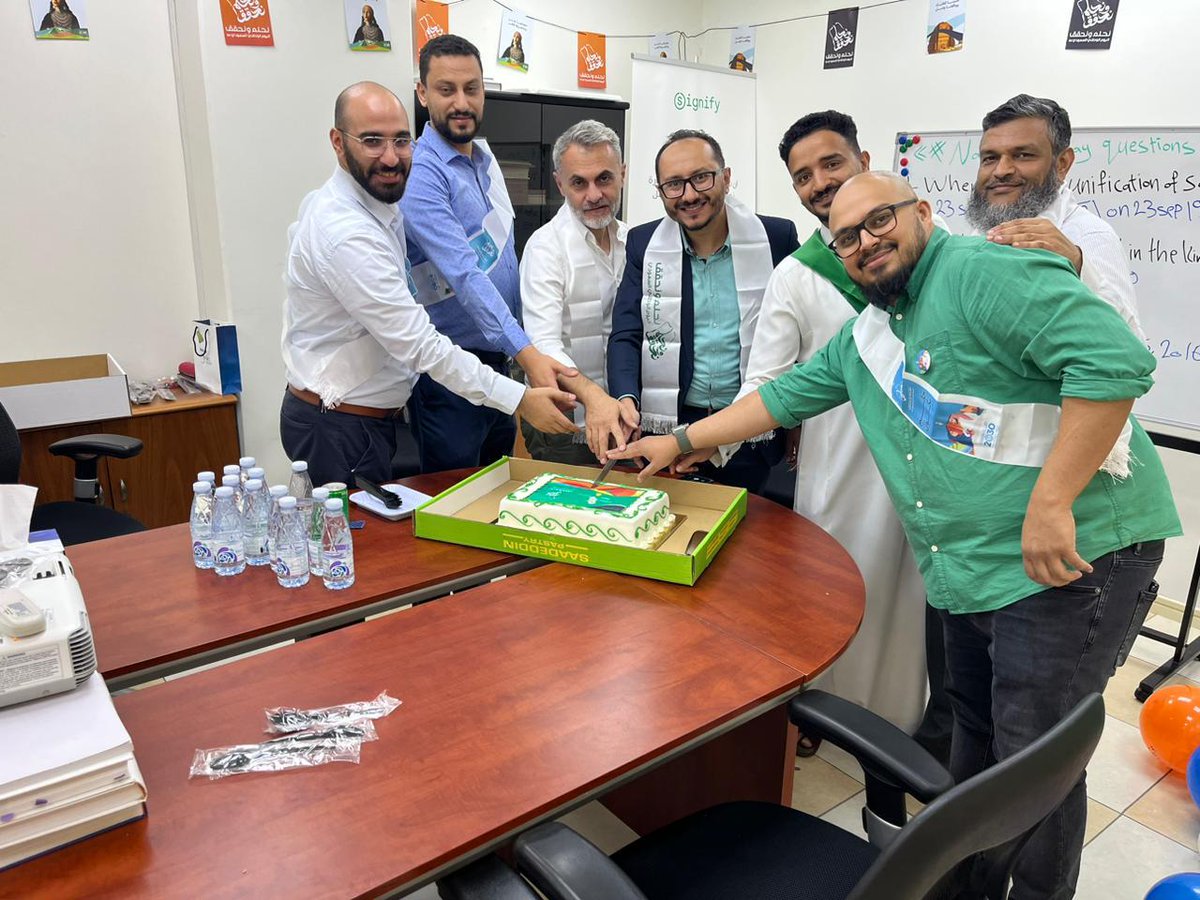 We proudly celebrated Saudi National Day across all our offices across the kingdom. This special occasion allowed us to honor the spirit of Saudi Arabia That brought our teams together in unity and collaboration. #SaudiNationalDay #SignifySaudiArabia #UnityInDiversity #TeamSpirit