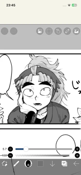めちゃくちゃ可愛くかけてるのでは? 