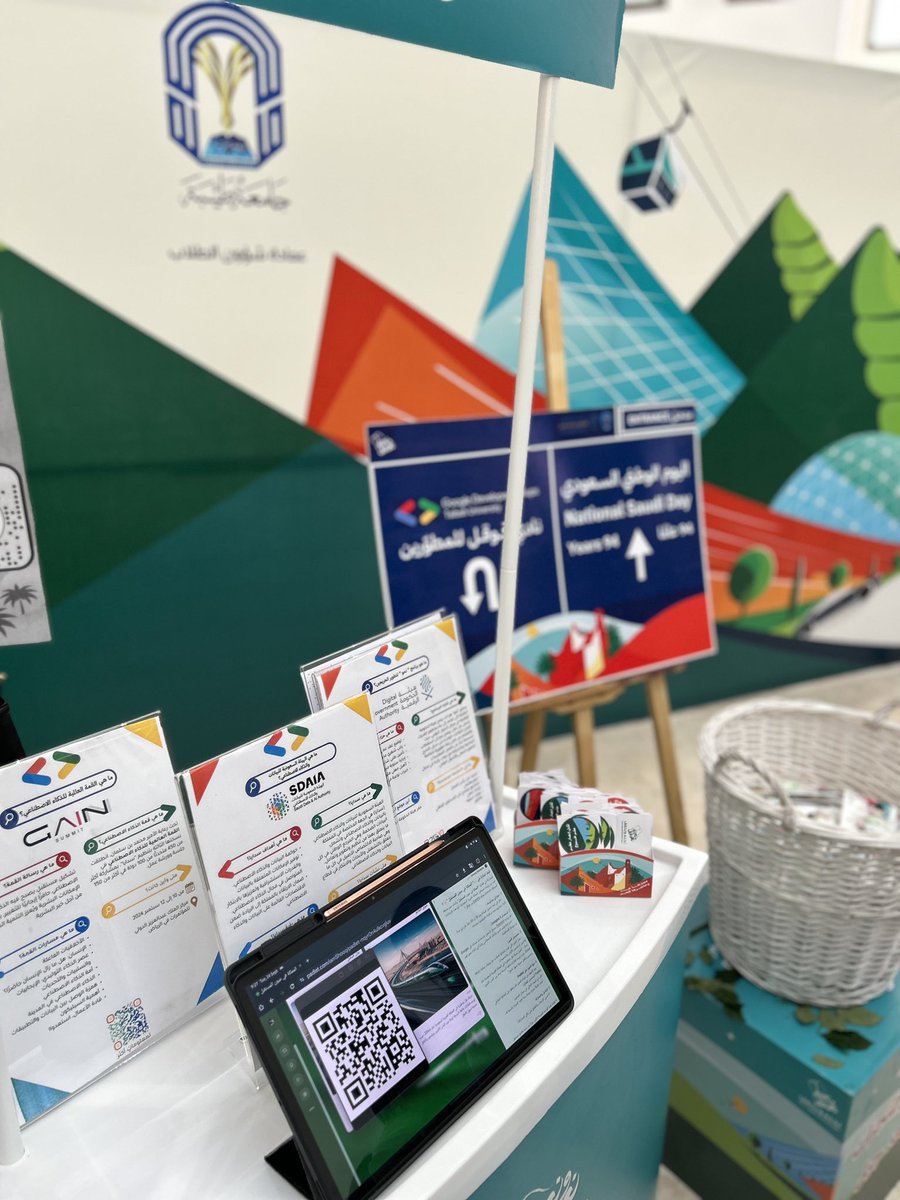 alahmaditeeb's tweet photo. Happy to be part of the team organizing the Google Club’s booth for Saudi National Day #TaibahUniversity 🇸🇦. A proud and exciting day

A homeland that believes in dreamers 🇸🇦✨
Thanks to everyone who joined us in celebrating💕
#SaudiNationalDay #GoogleClub https://t.co/fqLrvrmfi1