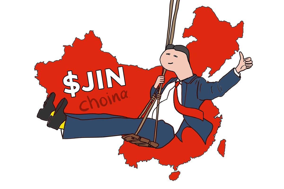 JinpengSol's tweet photo. While some build walls, others build empires. 🏯🌍 China is rising, and $JIN is leading the charge! The dragon doesn’t just dream, it conquers. Ready to ride the wave of power? The future is here, and it’s unstoppable. 🐉💪

#Trump #China #Chinese https://t.co/yXvVWhE9fN