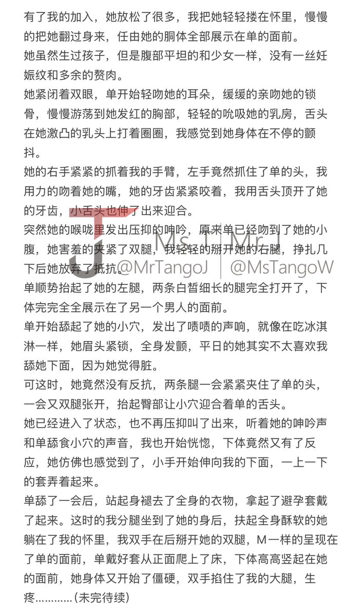 下次更新可能要等两天了，十一放假前有几个会议要开，很多材料要准备，喜欢可以点赞转发，也欢迎优秀单私信，具体要求请往前翻一翻，私信我或多或少都会回复的，没有照片、详细介绍或者太过无语的我就不回复了。 https://t.co/DjRtsU9z6s