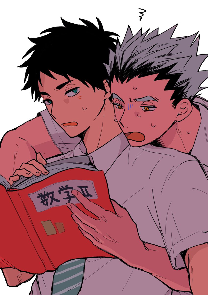 ウミウシ tweet media
