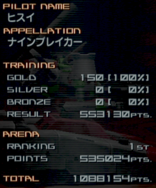 翡翠皐月＠ACNB全金Vtuber (@satsuki555hisui) / Posts / X