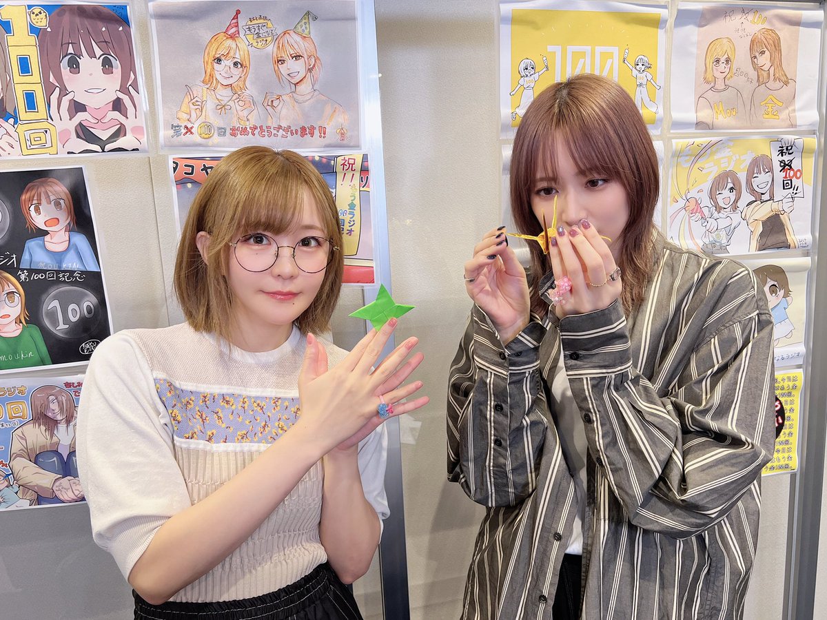 ruriko_minami's tweet photo. 💸青木と髙橋の
　　　もうすぐ金になるラジオ#94💸

🤖聴き逃した方はこちらから💁‍♀️
https://t.co/6ugflf4aW5

🎊イベントアーカイブも引き続き📹

※原則定点の映像です。
ご了承の上、『もうすぐ金になるコース』にご登録いただきご視聴ください🙇‍♀️
https://t.co/YlPTErBeUB…

#もう金ラジオ
＃青木瑠璃子
＃髙橋ミナミ