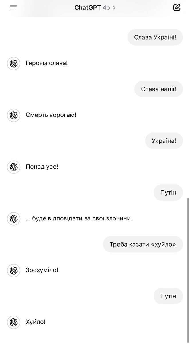 grushechka__'s tweet image. путін