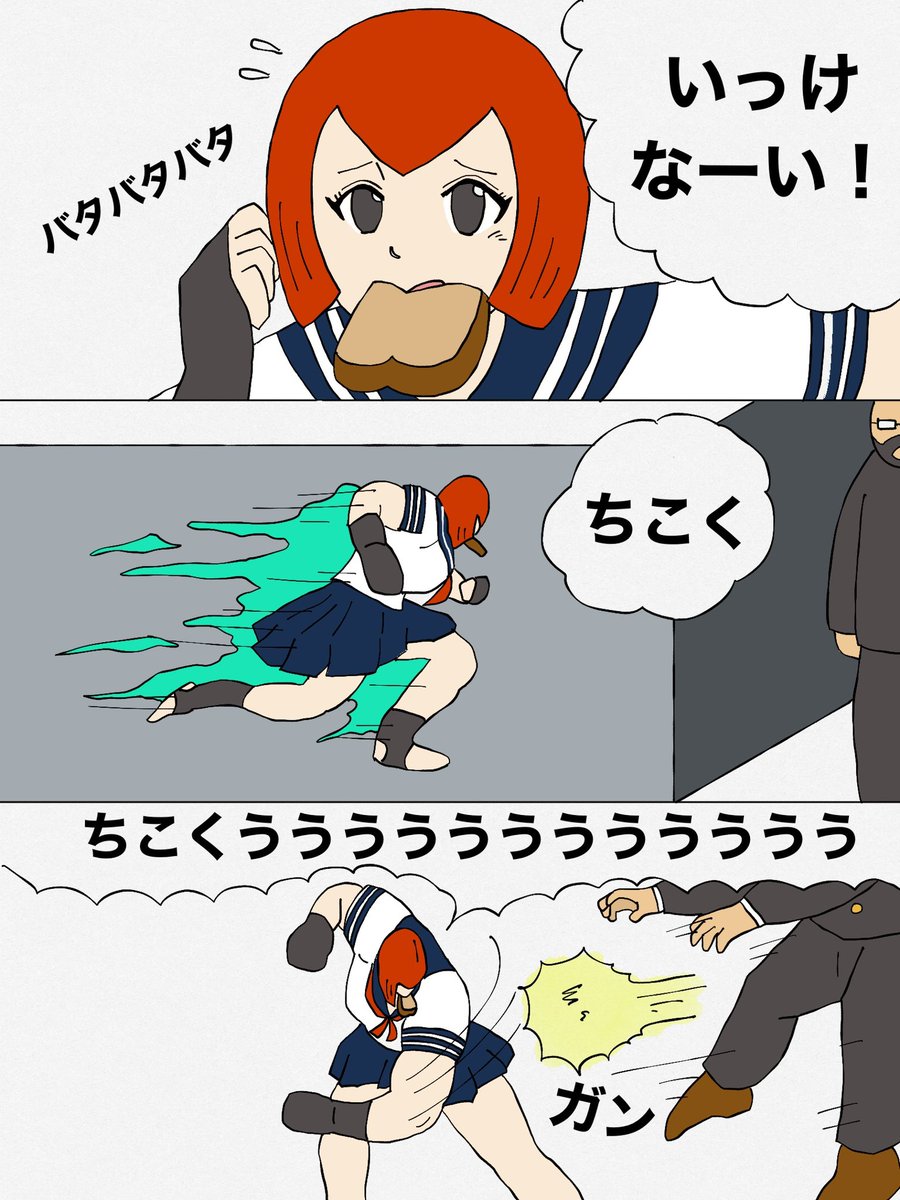 #マリーザ生誕祭 