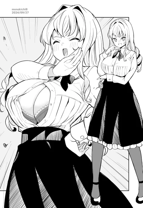 俺ボ2_72 俺はボインちゃんが大好きでな 
