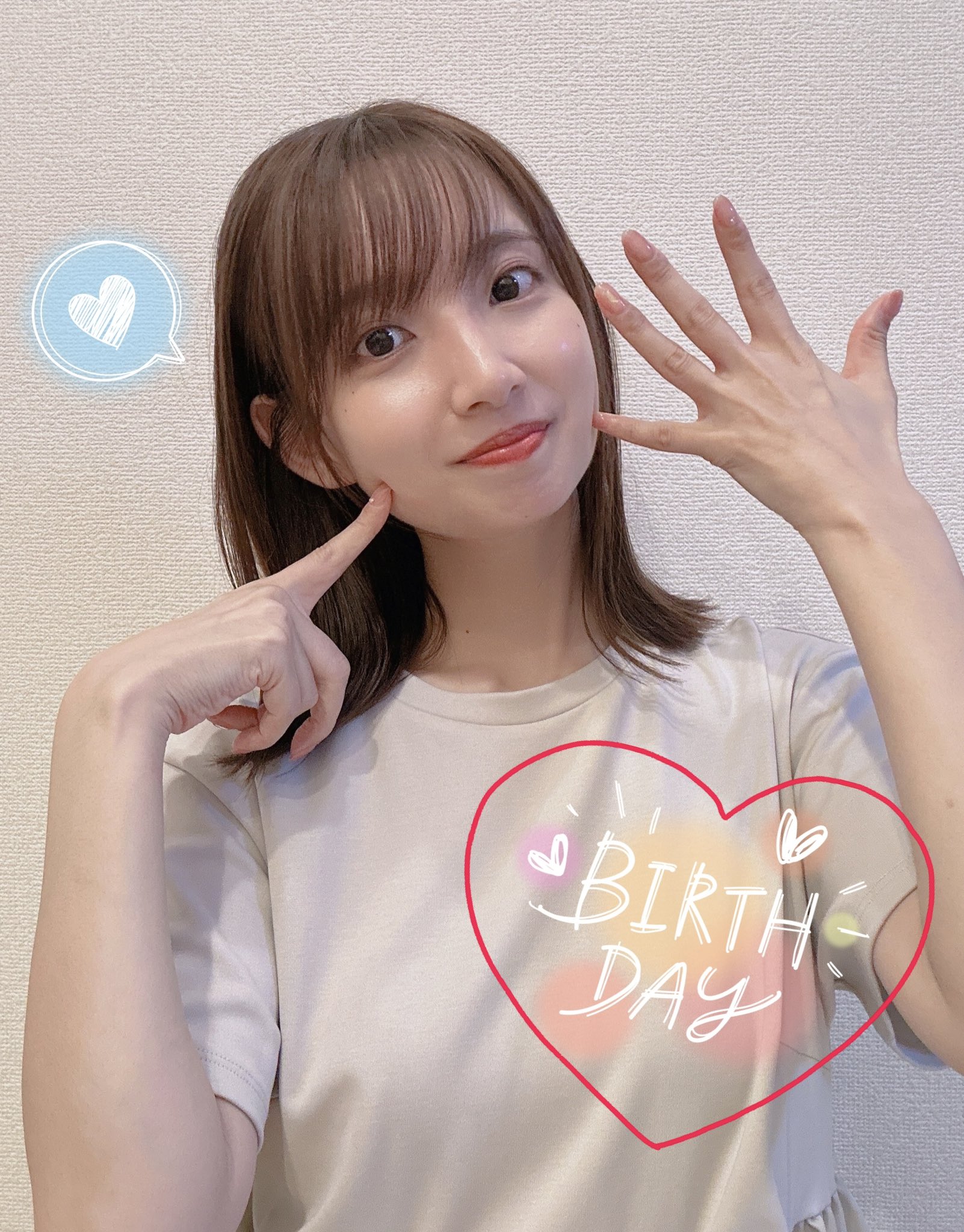 大久保瑠美 直筆サイン 色紙 おねがい社長! 声優 お早めにお願いします 大久保瑠美 直筆サイン入り 色紙 おねがい