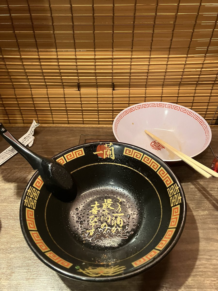 finfunnel_'s tweet photo. 先々週の話しだけど…
食ってきたぜー🍜
😋美味かった😋 https://t.co/AmkVVPLkA9