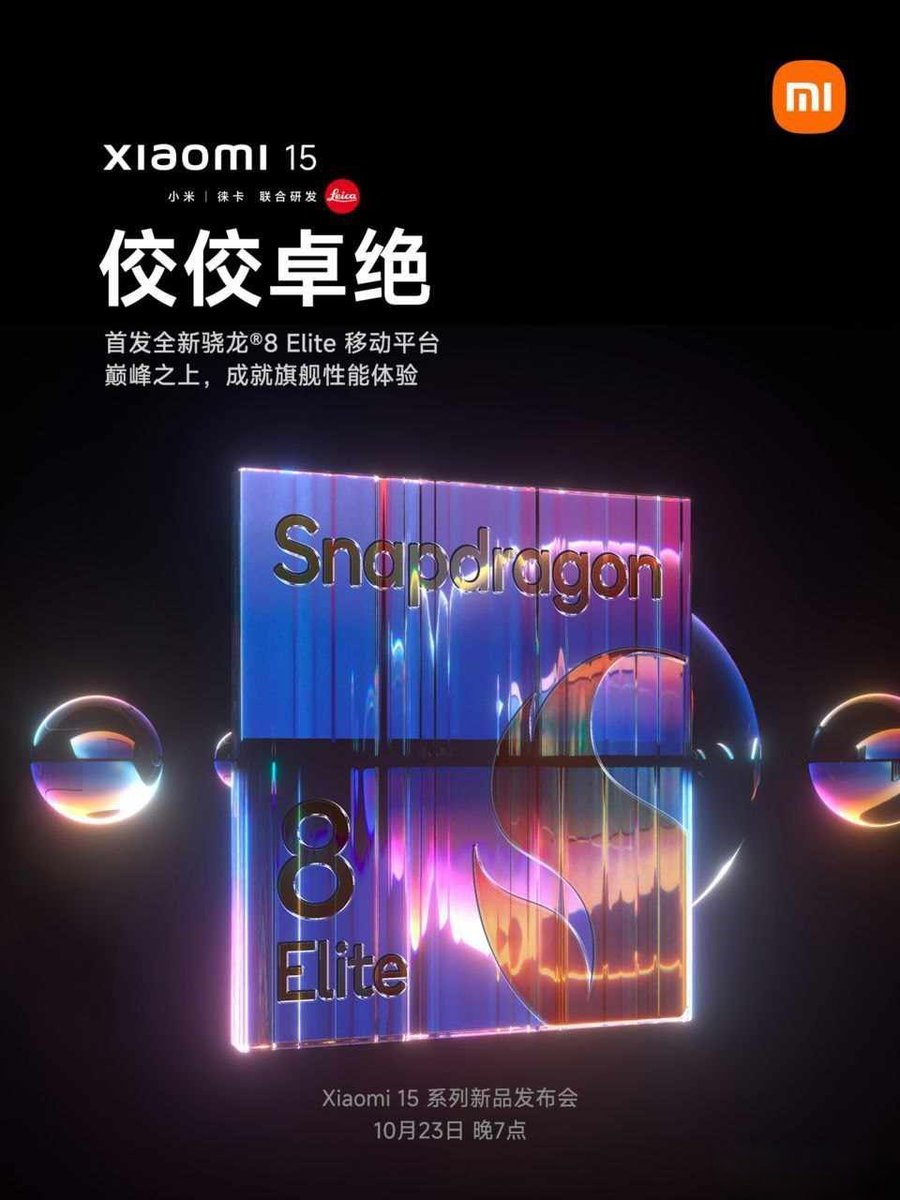 GreedyTech's tweet photo. Surprisingly #OnePlus13 and #Xiaomi15Series will be launching on the same day October 23 and both the devices pack Snapdragon 8 Elite. Snapdragon 2025 flagship is officially called as Snapdragon 8 Elite.
Really looking forward to how it fares against the latest Apple A18 Pro. https://t.co/QkhjW4r73O