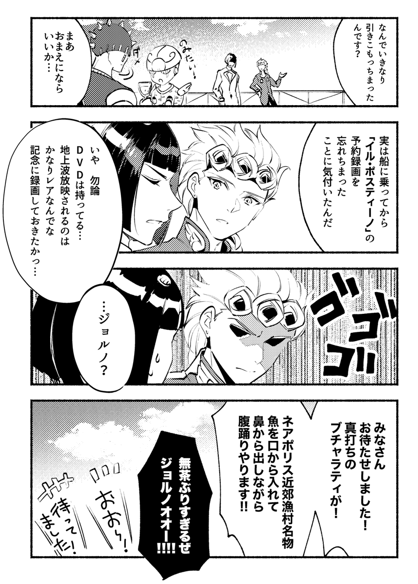 3/3 