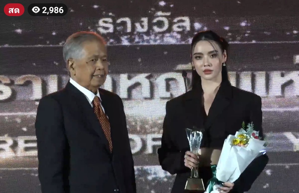 jiri995's tweet photo. ยินดีกับความสำเร็จกับน้องมุกกับรางวัลนำหญิงด้วยค่า🎉🎉👏👏
#มุกดานรินทร์รักษ์ 
#มายามหาชน2024 https://t.co/TiAmZOinoa