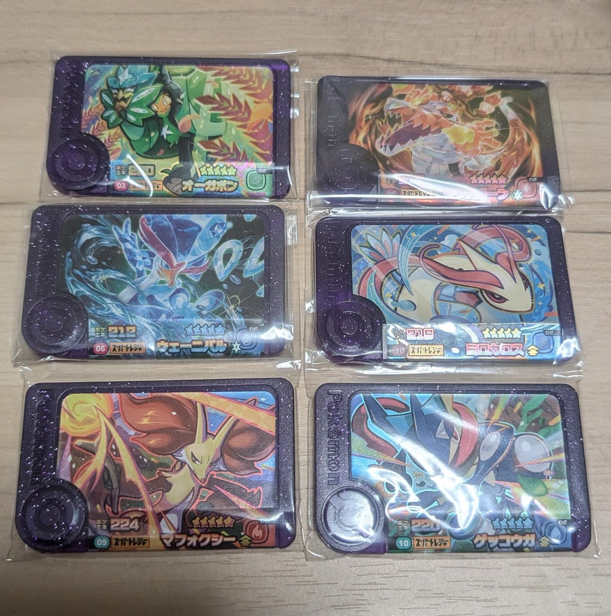 CONANmesasuta's tweet photo. フレンダ交換
譲　画像のもの
求　マスカーニャ
　　ウィンディ
　　ブリガロン×2
　　デカヌチャン

上記はすべてSTです
ミロカロスのみ傷ありです
まとめて交換してくださる方優先 https://t.co/P1mIFGn7xA