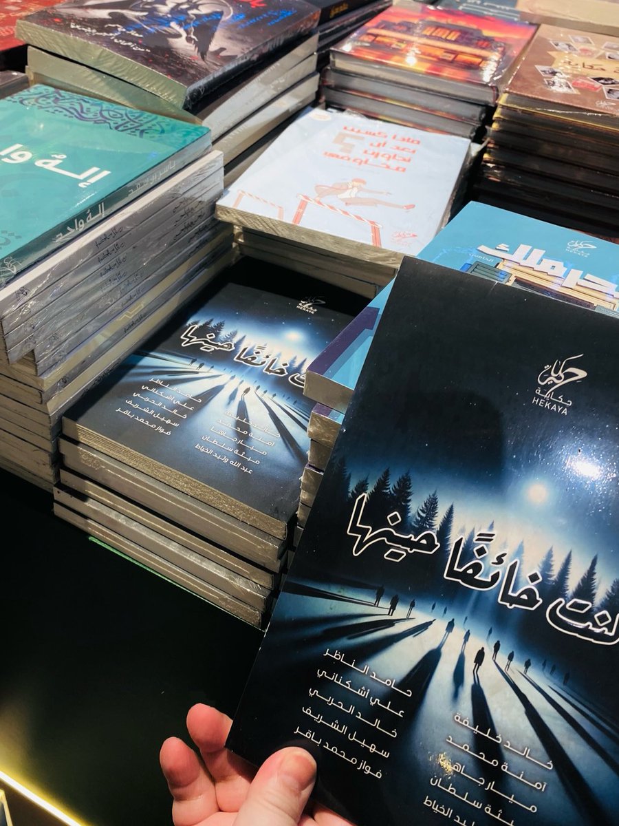 تم الشراء☺️✅