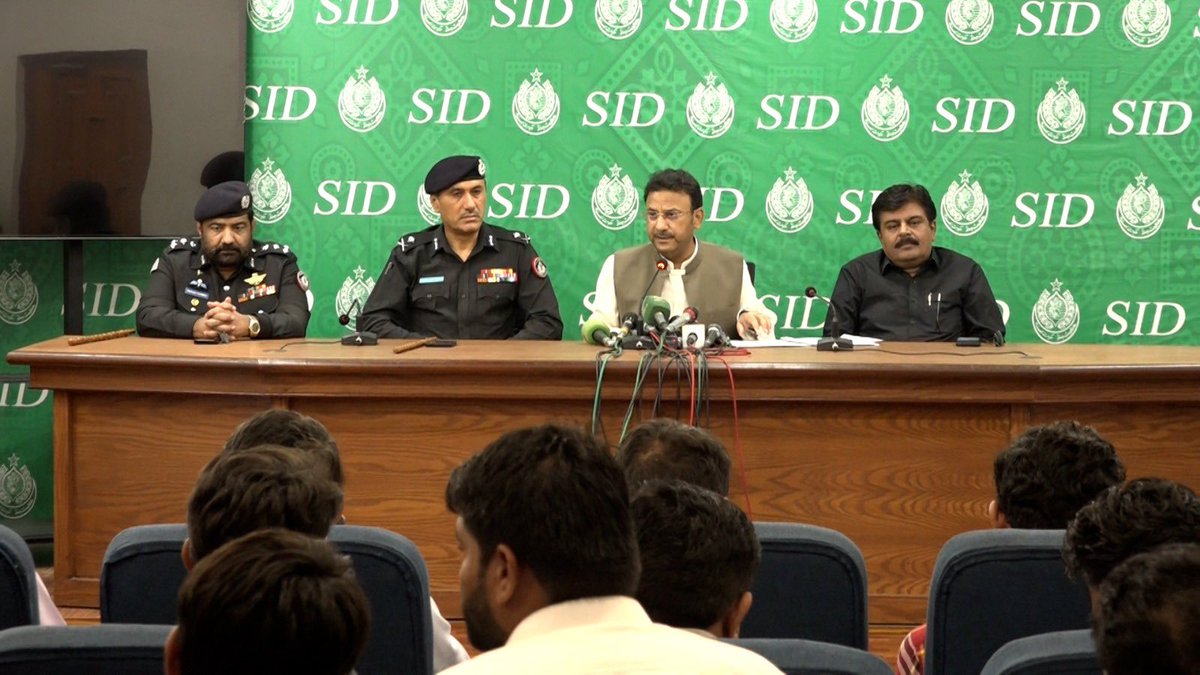 Sindh Home Minister Zia Ul Hassan Lanjar takes action against Police ...