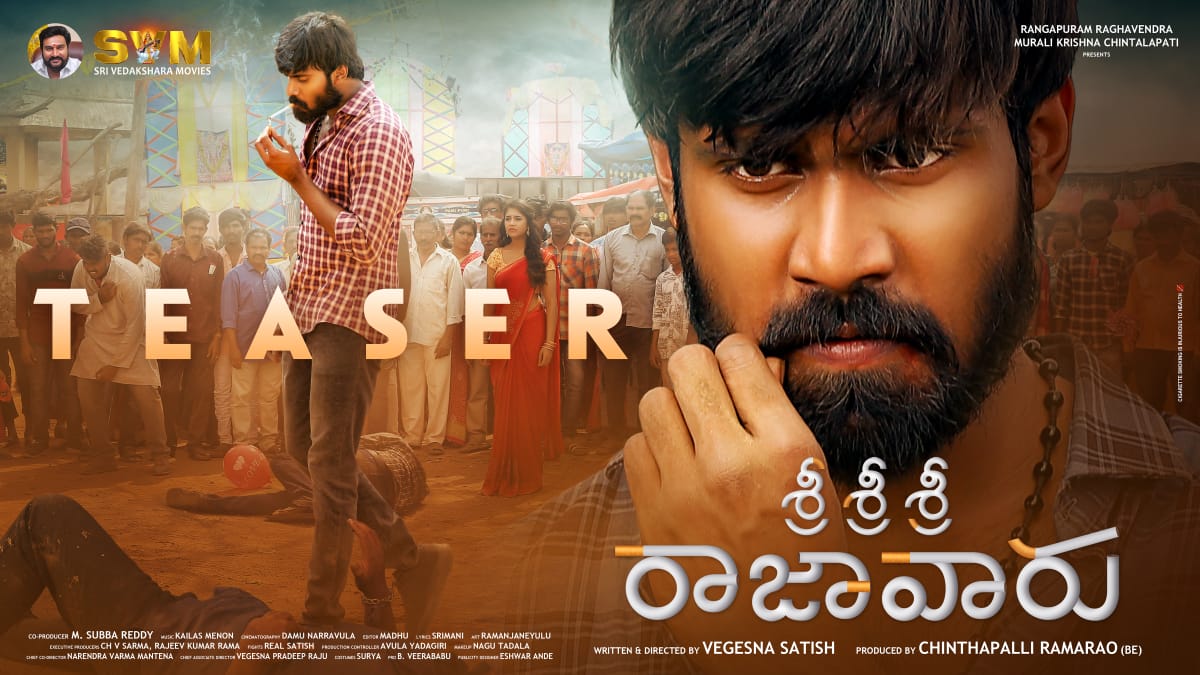 24studio4's tweet photo. #SriSriSriRajavaru Movie Teaser Release Tomorrow by Director Vamshi Paidipally Garu🎇

@NarneNithiin &amp; @vegesnaSatish1's Family Entertainer #SriSriSriRajavaru is all set to release for DUSSEHRA2024 
  #ChinthapalliRamaRao
#sampada #KailashMenon @damubuzzi #MSReddy @veerababupro https://t.co/l52Hu8bE2x