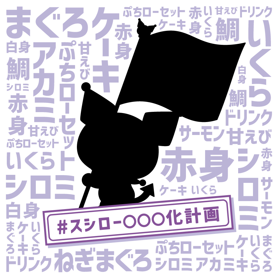 akindosushiroco's tweet photo. https://t.co/wAq98KKCm6