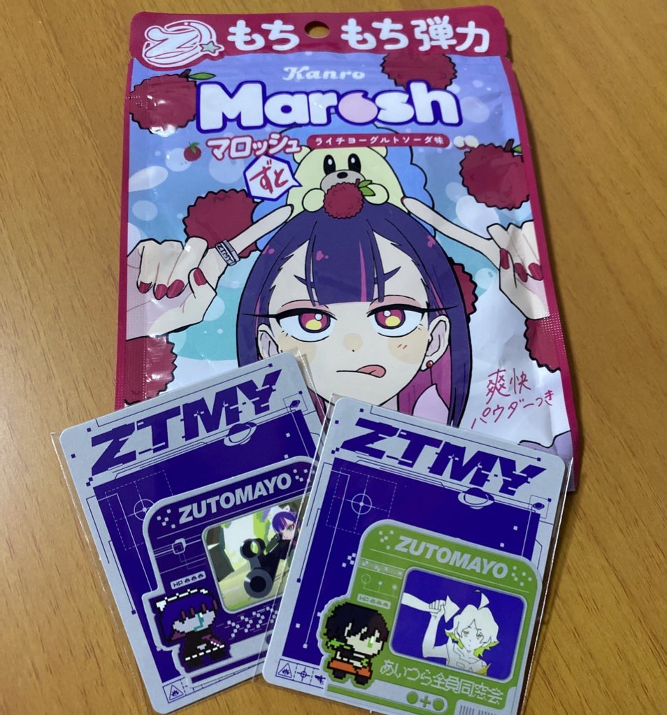 Zooyorumaaaa's tweet image. #ずとマロッシュ
うれC
おいC