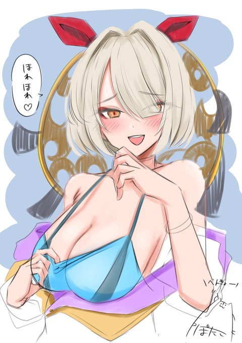 ベンキョウ✍️😡💦 