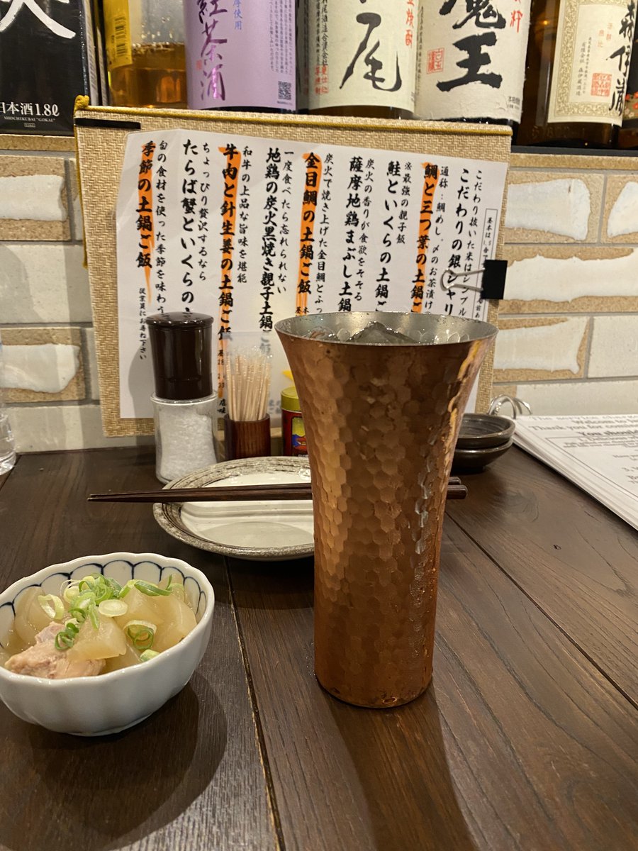 越喝越年轻 https://t.co/qtzCJDj93G