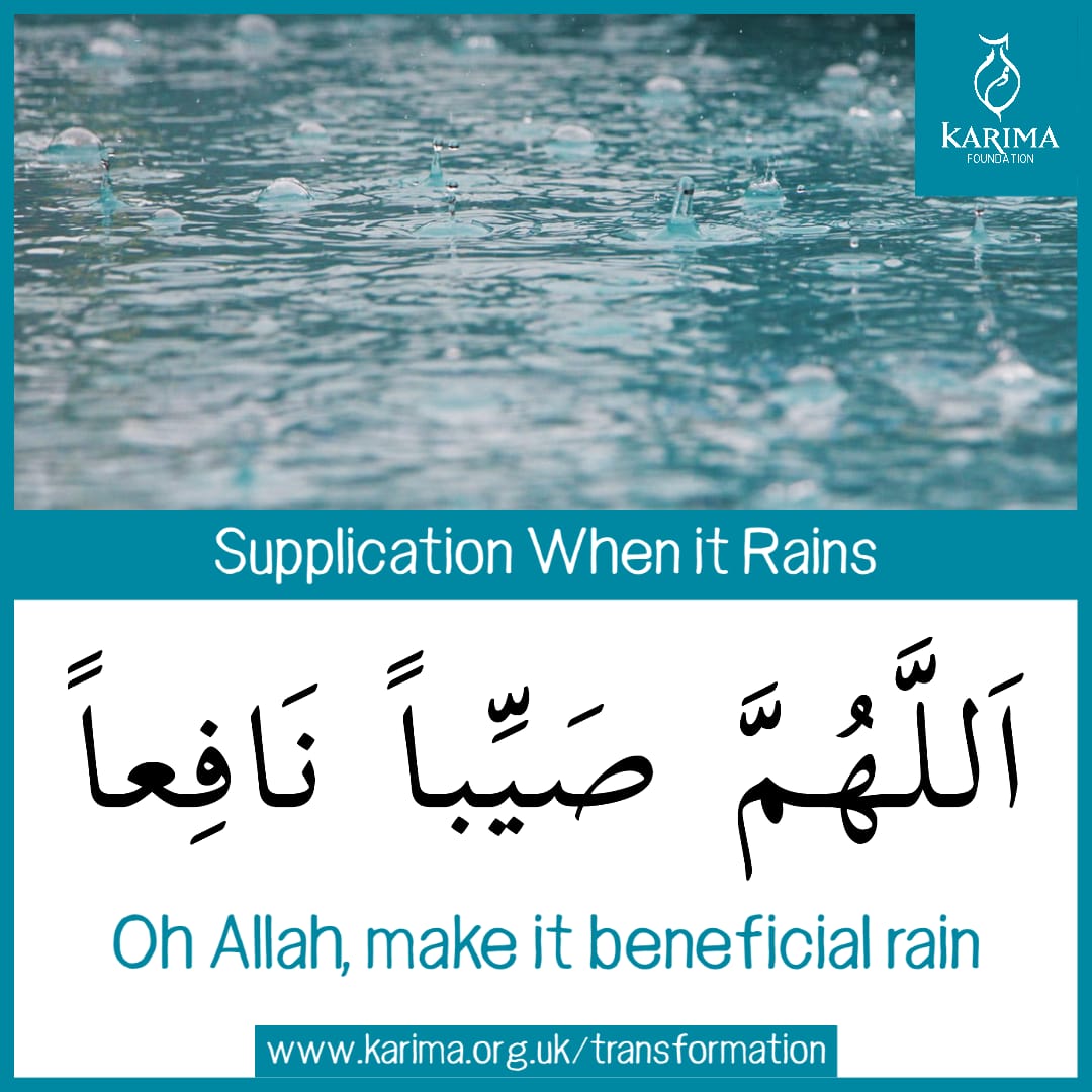 #Rain #Dua