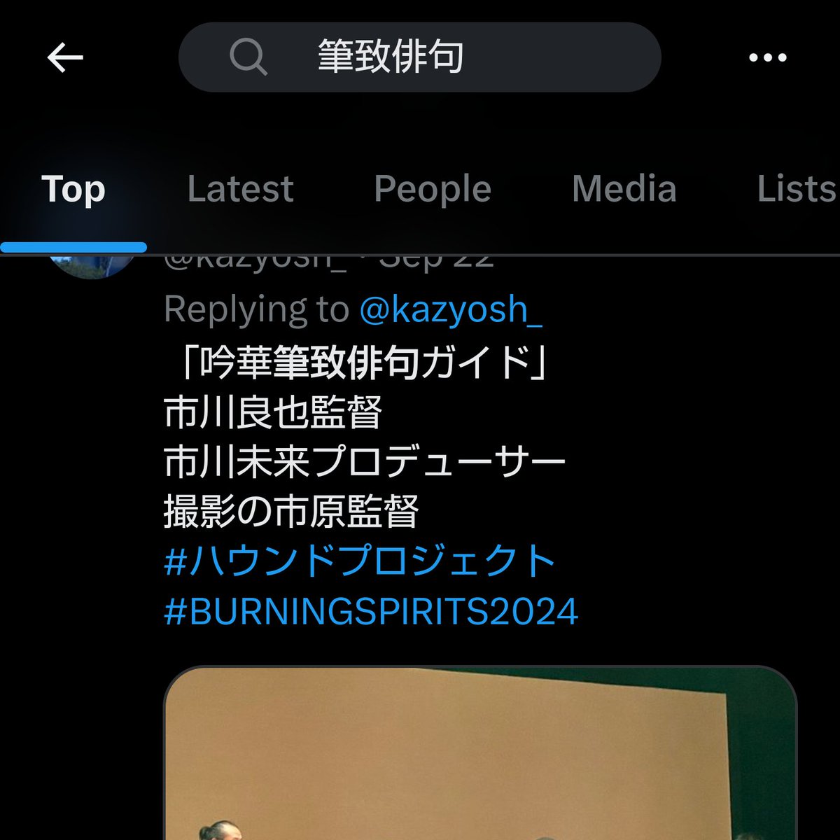 3P777Z80's tweet photo. エガチャン
とシテ無いだろがぁ〜🦆カモシダすイカサマ https://t.co/V9jDgsXKCq