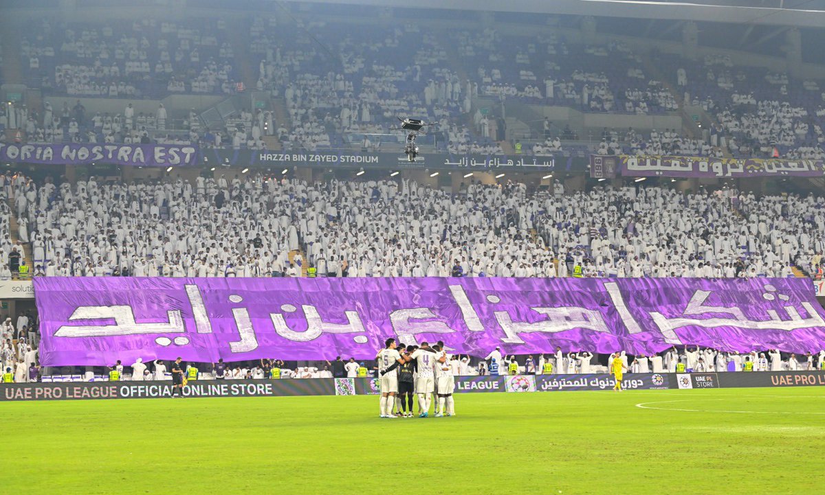 تفاعل جمهور العين اليوم كان مميز للغاية

الواجهة تتفاعل بشكل رائع اليوم، حضور مميز وتفاعل مميز ونتيجة مستحقة، مبروك يا زعماء