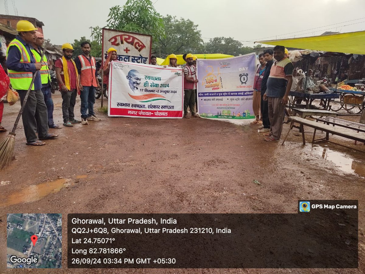 DPMSONBHADRA's tweet photo. Awareness activity regarding #SwachhtaHiSeva2024 in ALL ULB OF  DIST SONBHADRA( CHOPAN,DALA,GHORAWAL,PIPRI,RENUKOOT,CHURK,ANPARA).
#SwachhataHiSeva 
#swachbharat
#SwachhBharatMission
#SwachhSurvekshan2024
#SwachhataHiSewa2024
@ChiefSecy_UP @swachhbharat @MoHUA_India   @SBM_UP https://t.co/mM7kBU9Jjw