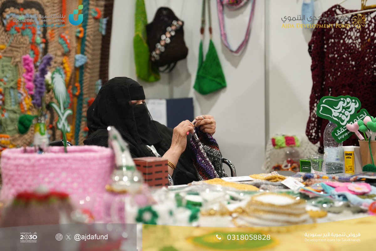ajdafund's tweet photo. دشن صاحب السمو الملكي الأمير سعود بن بندر بن عبدالعزيز #نائب_أمير_الشرقية الركن التعريفي الخاص بـ #صندوق_أجدى_التنموي ضمن معرض #الحرف_والأعمال_اليدوية الذي تنظمه غرفة الشرقية في نسخته السابعة، بمعارض الظهران إكسبو بمشاركة أكثر من 45 أسرة من مستفيدي جمعية البر بالمنطقة الشرقية. https://t.co/aaeGLjtXqo