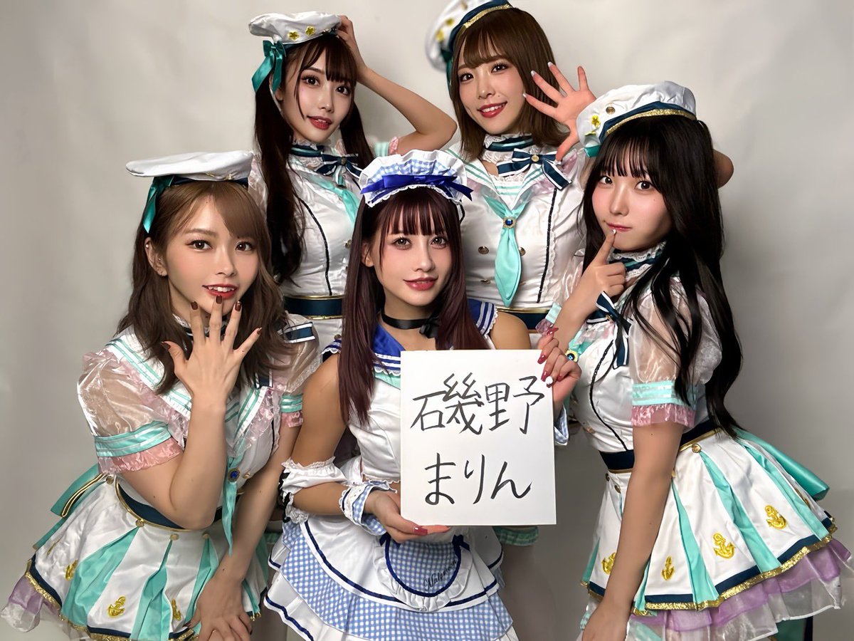 大事なことなのでもう一度お伝えします 10/28 【磯野まりん改名