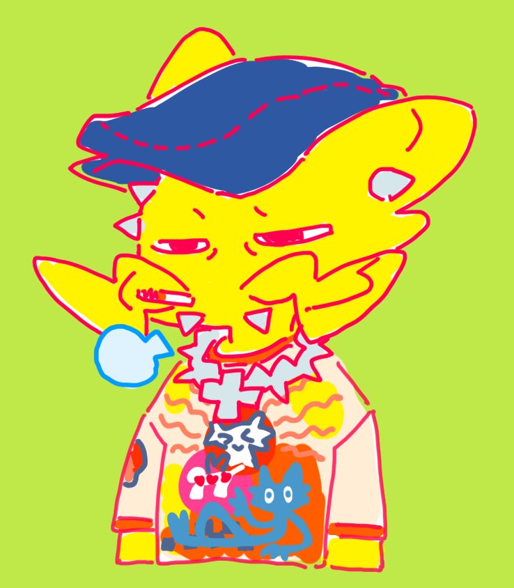 害