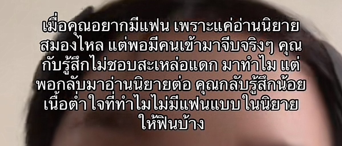 i hope (@luvmoodxyeblue) on Twitter photo 