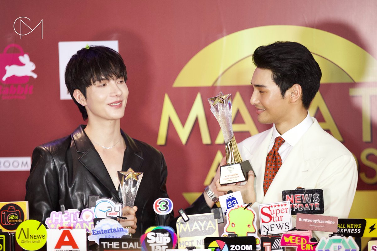CM2Connect's tweet image. "ต๋อง ธนายุทธ และ อาโป ณัฐวิญญ์" ร่วมรับรางวัล ในงาน " MAYA TV AWARDS 2024 หรือ มายามหาชน " 

#tongthk #แมนสรวง
#ManSuang
#ApoNattawin
#อาโปณัฐวิญญ์
#MAYATVAWARDS2024xManSuang
#มายามหาชน2024 
#MAYATVAWARDS2024