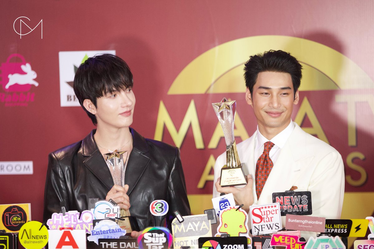 CM2Connect's tweet image. "ต๋อง ธนายุทธ และ อาโป ณัฐวิญญ์" ร่วมรับรางวัล ในงาน " MAYA TV AWARDS 2024 หรือ มายามหาชน " 

#tongthk #แมนสรวง
#ManSuang
#ApoNattawin
#อาโปณัฐวิญญ์
#MAYATVAWARDS2024xManSuang
#มายามหาชน2024 
#MAYATVAWARDS2024