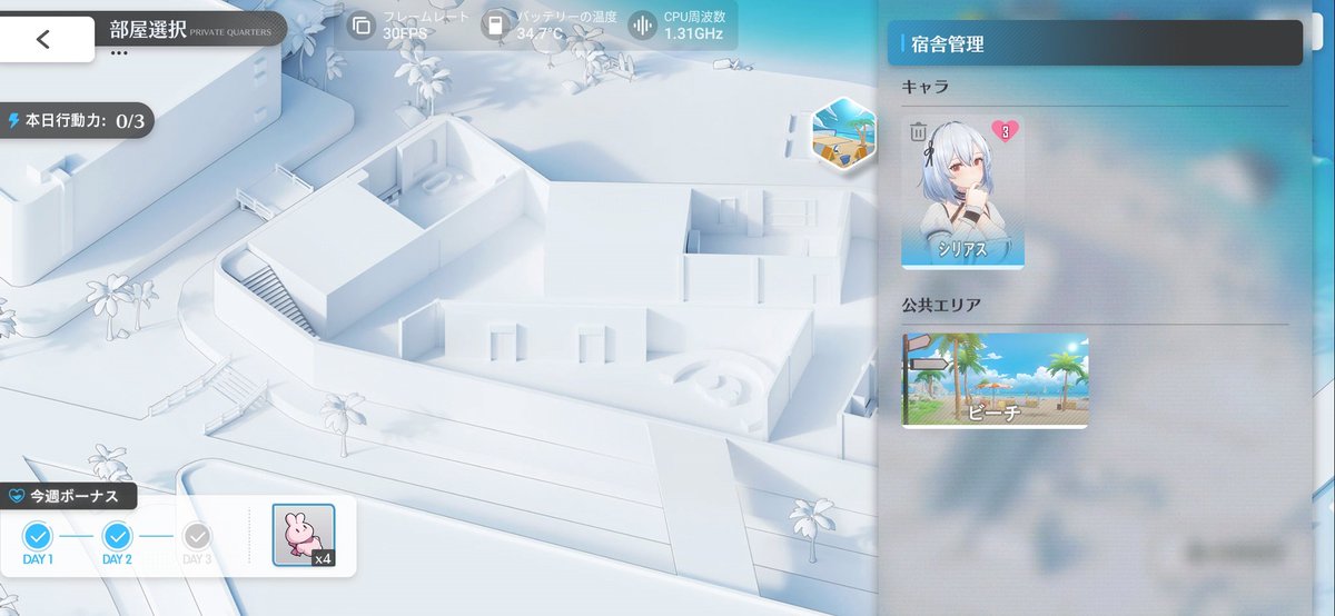 sin30217 アズレン+リトバスまとめ アズレン】「リトル学園へようこそ