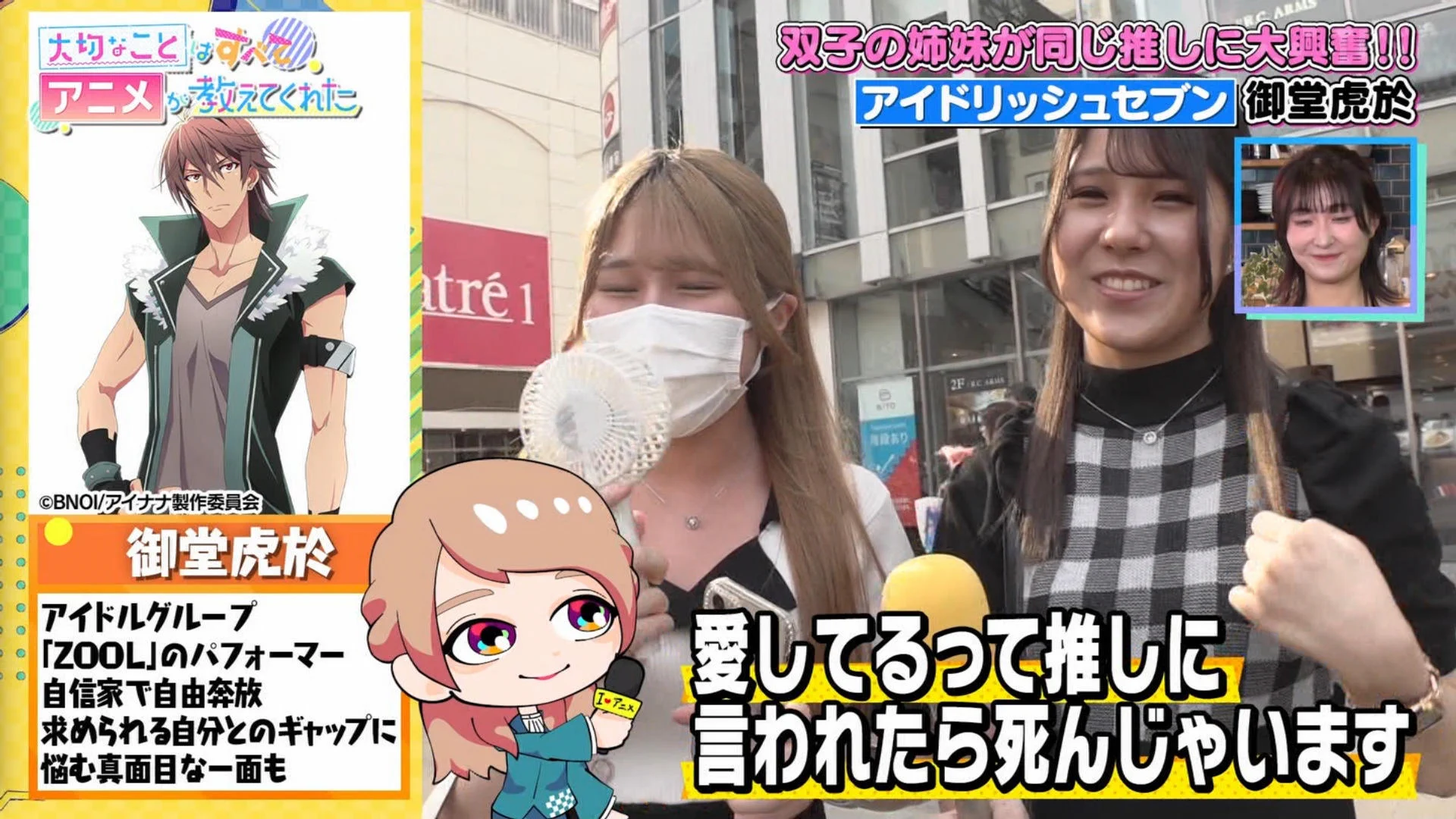 ユッキーさん ユッキーさん on X / X