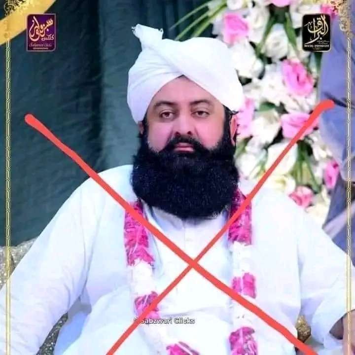 KhanzadiMurtaza's tweet photo. عمرڪوٽ
ڪوڙي فتوا جاري ڪري خوف ڦهلائي دهشتگردي ڪرائڻ واري جنوني ملان عمر جان سرحدي تي ڪيس داخل ڪري گرفتار ڪريو.
#JusticeForDrShahnawaz https://t.co/FrRw9elv6Y