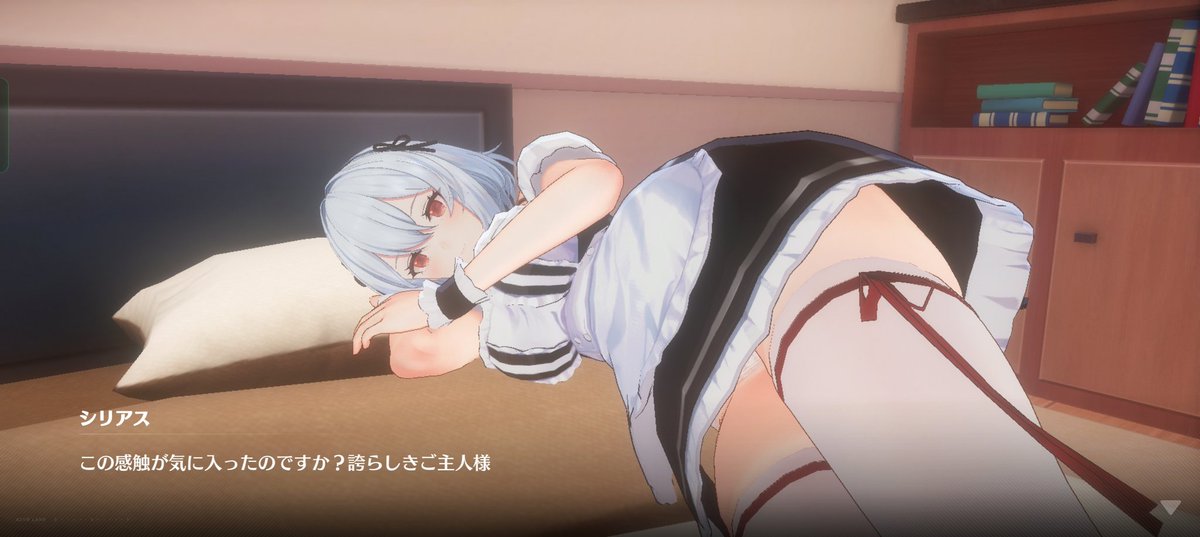 アズレン始まったわ……新時代だわ 