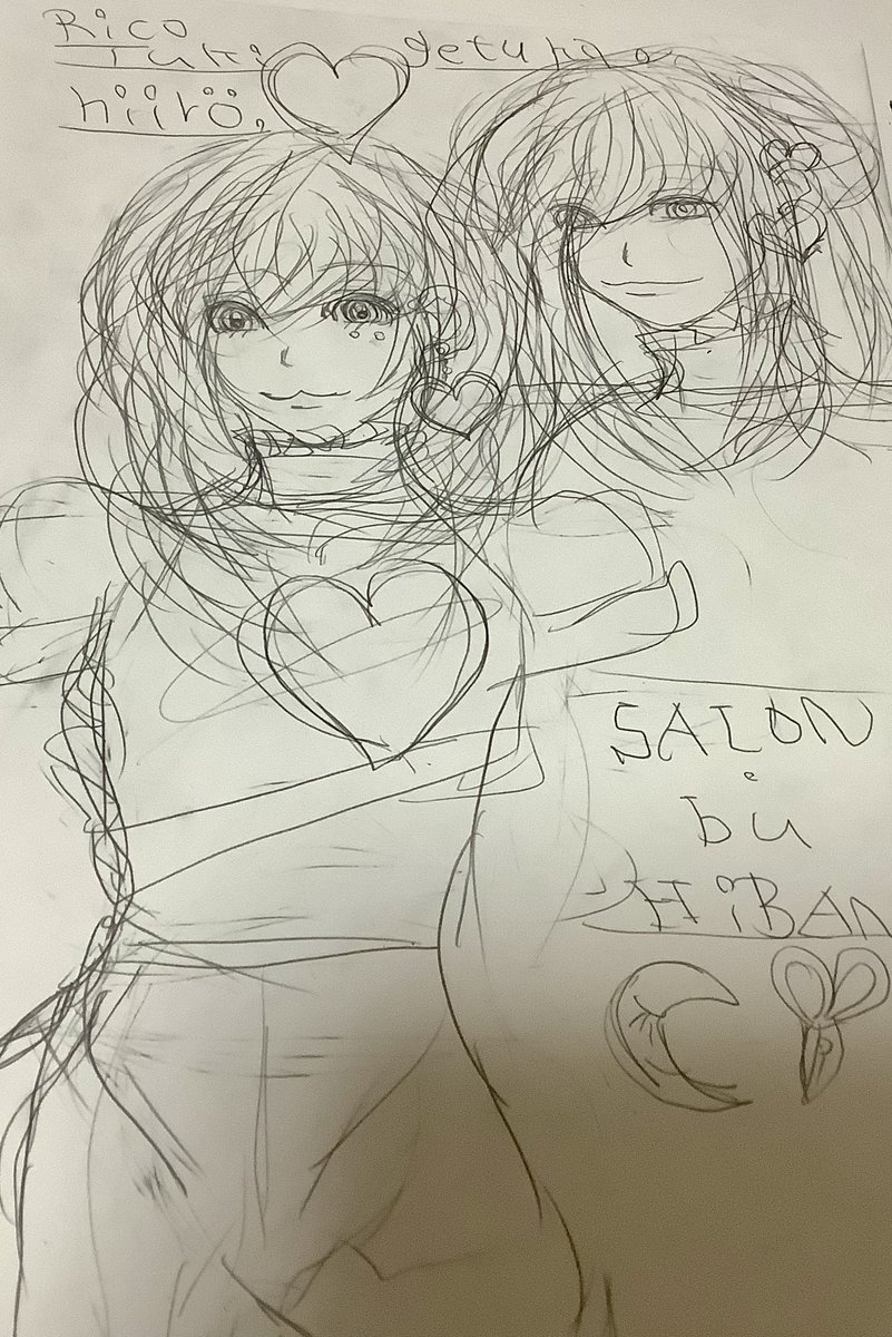 TukiRico_Hibana's tweet photo. #wip #wip2
お母さんが夜食食べながら
私がイラスト描いてるの横でガン見してるから
なんだか描きづらい💦💦下絵はこれまで🙌
また、夕方に続き描きます♪(*´꒳`*)b https://t.co/hSfiMdHVuT