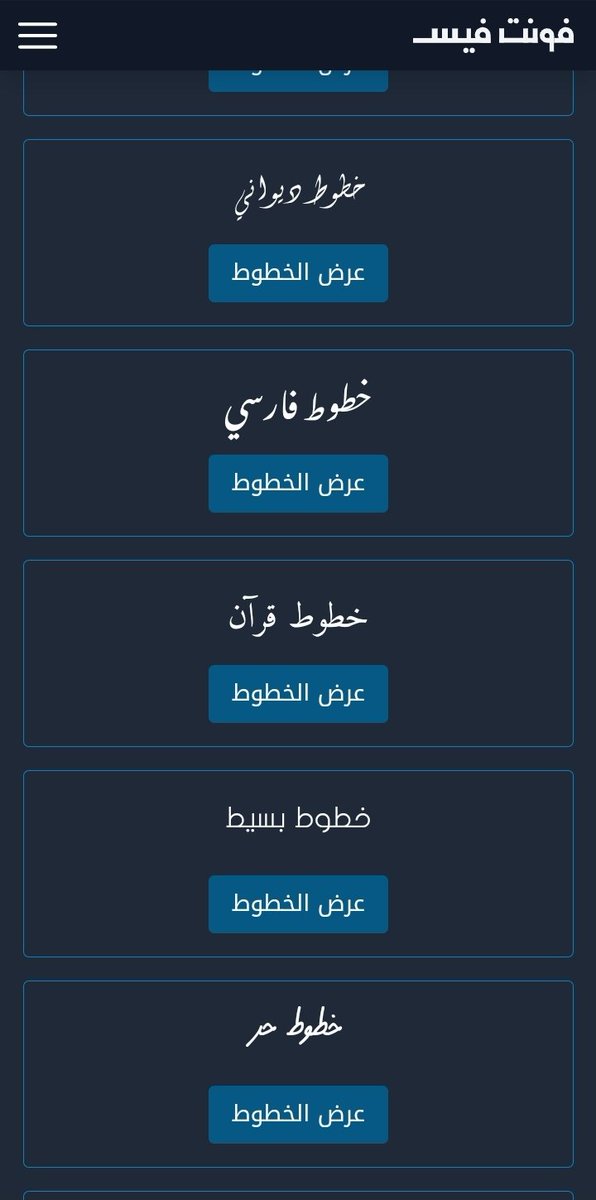 akhsaeetsmemm tweet picture