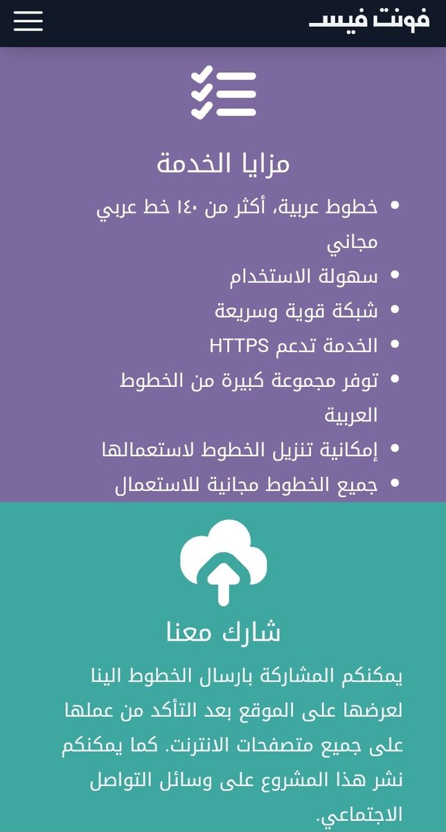 akhsaeetsmemm tweet picture