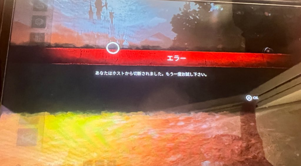 a_aaaaka123's tweet photo. @ZkdbB4gbFn54531 こんなんばっかりですうううううう😭 https://t.co/Zv4xaRyz5e