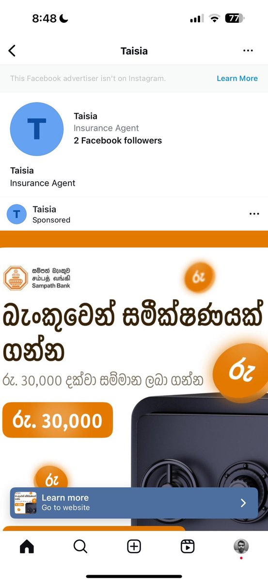 aselawaid's tweet photo. 🚨Urgent Notice to Sampath Bank Customers: Beware of Phishing Scams 🚨

‼️ A phishing campaign has been actively targeting Sampath Bank customers through deceptive ads on Facebook and Instagram. These ads ask you to participate in a “survey,” which is designed to steal your personal information. Please be cautious—do not share your username, password, or OTP on any platform that isn’t directly linked to your official banking app or website.

Stay vigilant and protect your data. If you have any doubts, always verify with your bank first before taking any action.

#ScamWatchLK