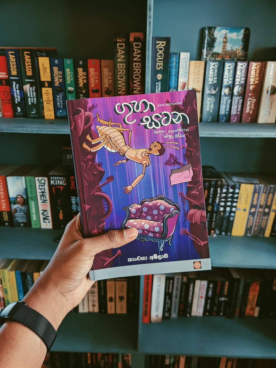 Kanchana Amilani tweet media