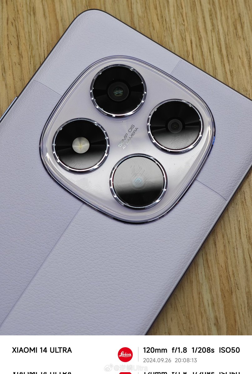 coronatechv's tweet photo. redmi note 14 pro launched in China #RedmiNote14Pro https://t.co/r5Rz5tYKg6