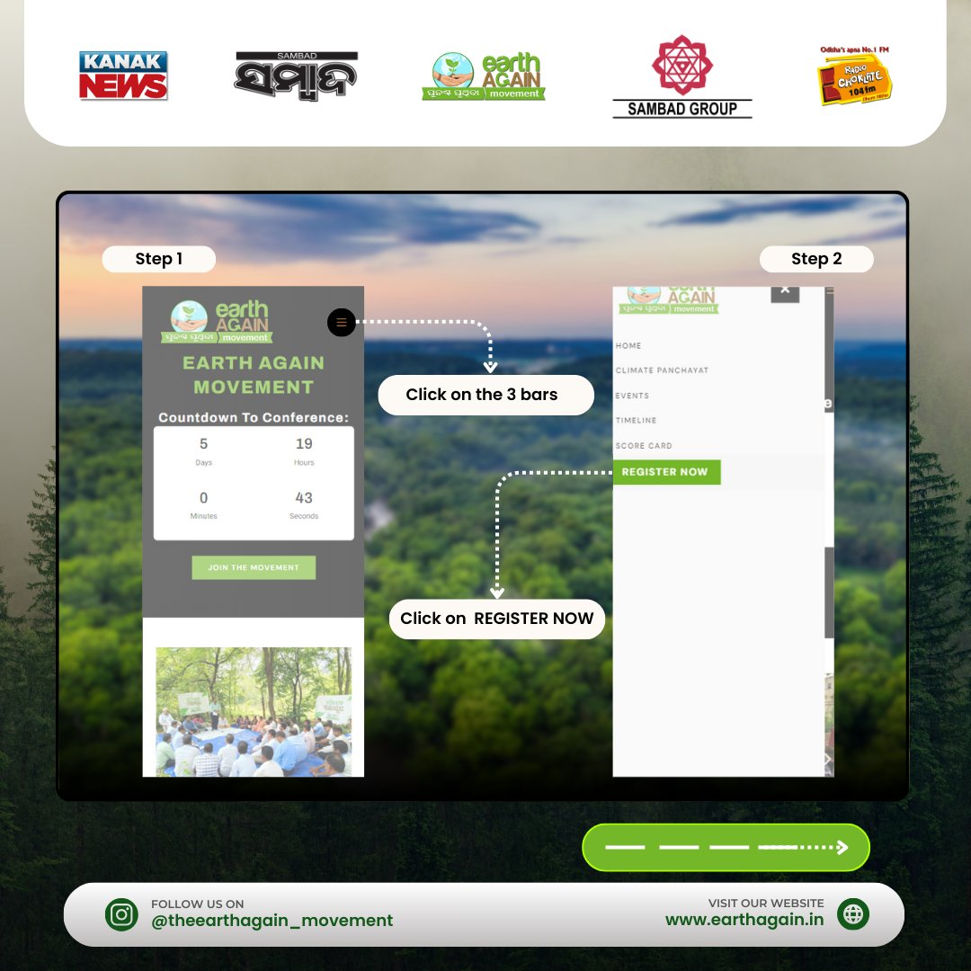 EarthAgain_IN's tweet image. Follow this step-by-step guide to Submit Your Vote for the Citizen Scorecard! 

🔗: earthagain.in/score-card/

@sambad_odisha #earthagain #togethertodayfortomorrow #punaschapruthibi #planetfirst #earthadvocates