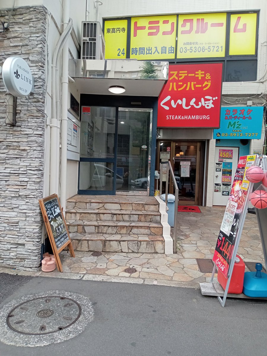 #24時間演劇お茶会 ほんとに来年はやるかわからないから、今年のうちに来てね。11/2土曜〜3日曜。17:00〜17:00。11/2はひらたさおりさんのお誕生日。生誕祭も兼ねます。演劇の話をしてお祝いしましょう。参加費500円。1回払えば後は出入り自由。いつ来ていつ帰ってもOK。予約連絡不要。