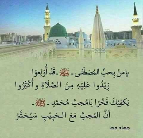 توفيق الصايغ tweet media